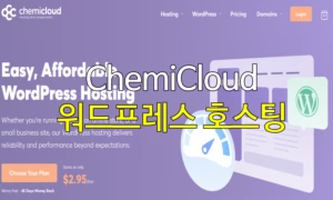 chemicloud